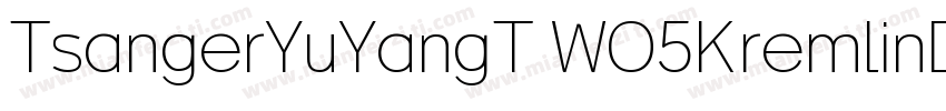 TsangerYuYangT WO5KremlinDuma Bold字体转换